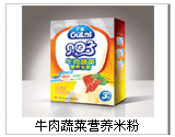 牛肉蔬菜营养米粉 牛肉蔬菜营养米粉