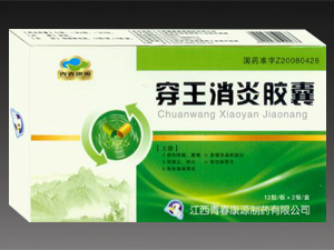 点击大放