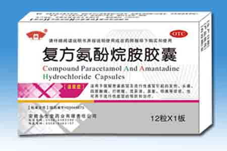 点击大放