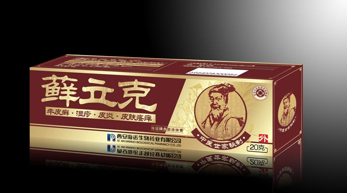点击大放