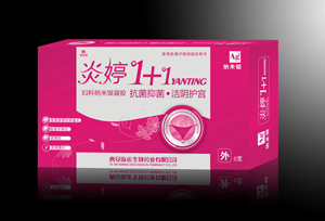 点击大放
