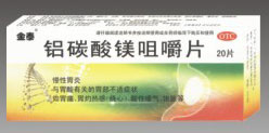 点击大放