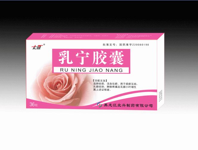 点击大放