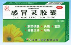 点击大放