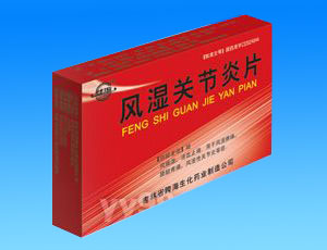 点击放大 风湿关节炎片