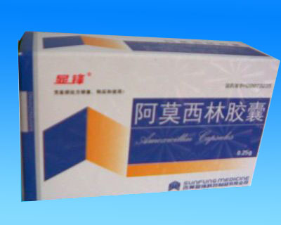 点击放大 阿莫西林胶囊