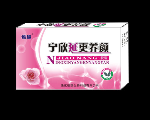 点击大放