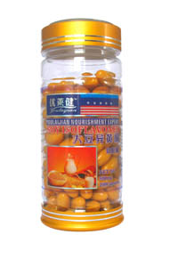 点击放大 大豆异黄酮软胶囊