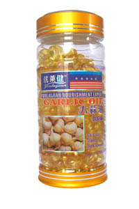 点击放大 大蒜油软胶囊
