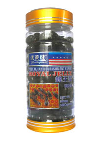 点击放大 蜂胶浆软胶囊