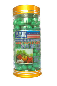 点击放大 复合维生素软胶囊