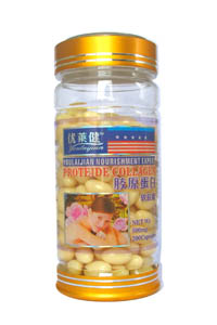 胶原蛋白软胶囊 