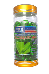 点击放大 芦荟软胶囊