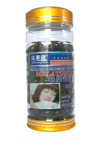 点击放大 松果体素软胶囊