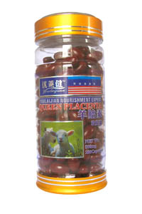点击放大 羊胎素软胶囊