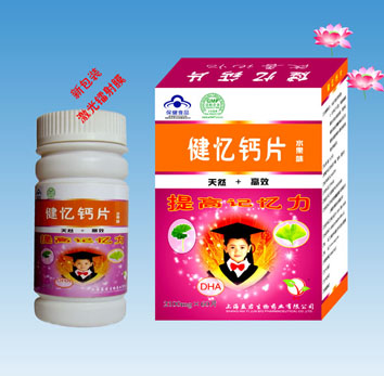 点击大放