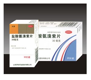 盐酸氨溴索片 