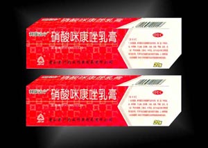 点击放大 硝酸咪康唑乳膏