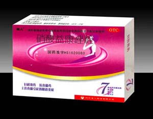 硝酸益康唑栓 