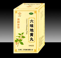 点击放大 六味地黄丸