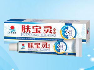 肤宝灵软膏 