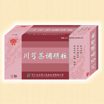 点击大放