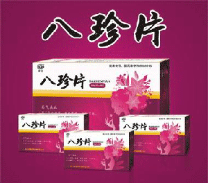 点击大放