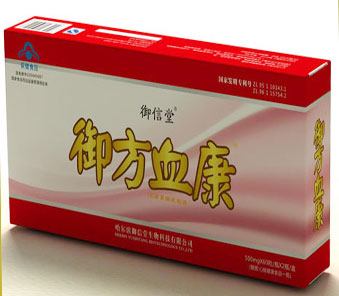 会销心脑双功能双专利产品 御方血康