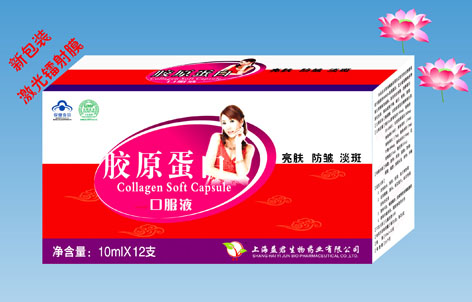 点击大放