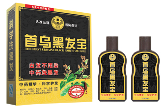 点击大放