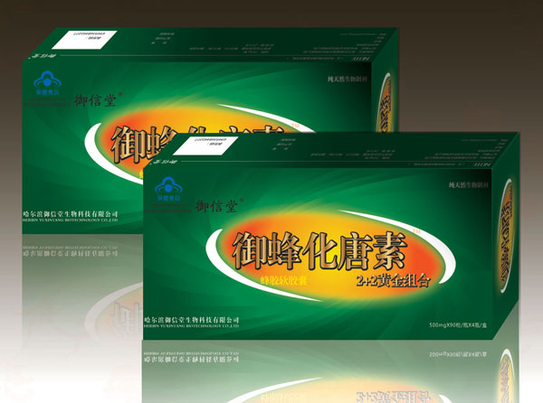 点击大放