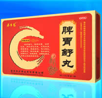 点击大放