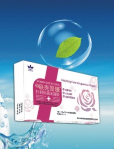 点击放大 壳聚糖妇科抗菌水凝胶 妇科