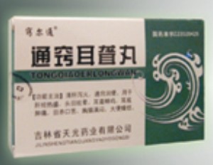 点击大放