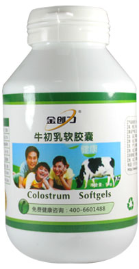 金创力牛初乳软胶囊 