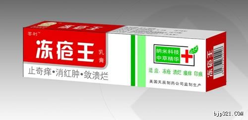 点击大放