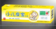 点击大放