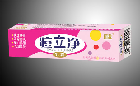 点击大放