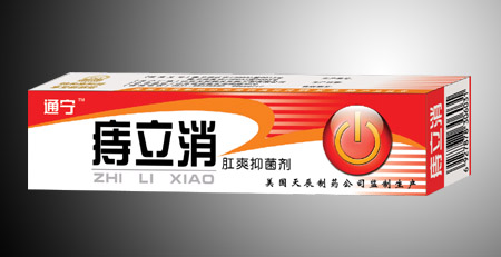 点击大放