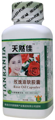点击放大 天然佳玫瑰油软胶囊 天然佳