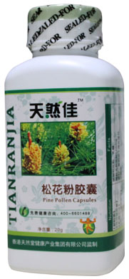 点击放大 天然佳松花粉胶囊 天然佳