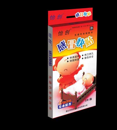 怡创 感冒快贴