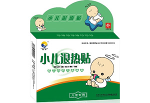 点击大放