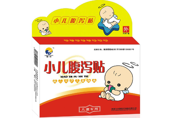 点击大放