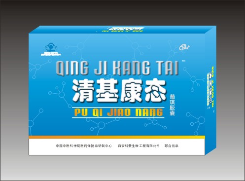 点击放大 清基康态