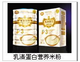 点击放大 乳清蛋白营养米粉(三段) 乳清蛋白营养米粉(三段)