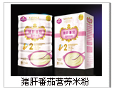 点击放大 猪肝蕃茄营养米粉(二段) 猪肝蕃茄营养米粉(二段)