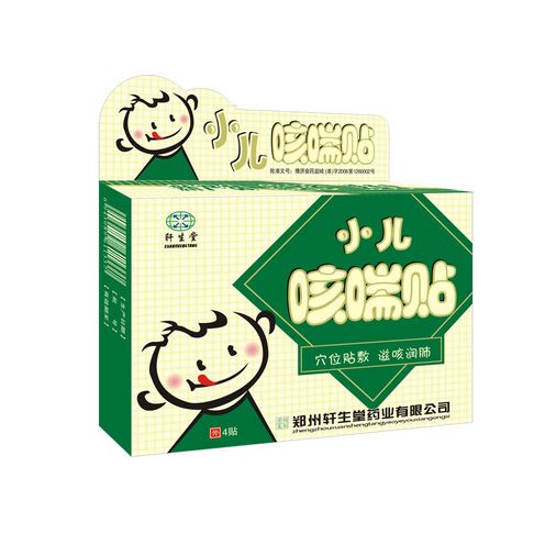 点击大放
