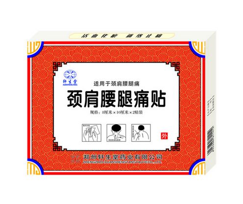 点击大放