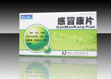 点击大放